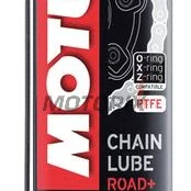 Sprej na mazání řetězu -MOTUL- ROAD, 0.4L