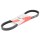 Řemen -ATHENA- S41PLAT001, 738x16.5mm, Aprilia Amico 50 1992-1998, Area 51 50 1998-2000, Gulliver 50 1995-1998, Rally 50 1995-2003, Scarabeo 50 1993-2005, SR 50 1994-2001, Benelli 491 50 1998-2001, K2 50 1998-2001