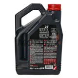 2taktní olej -MOTUL- SNOWPOWER, 2T, plná syntetika, 4L