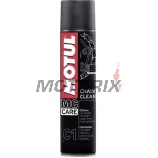 Sprej na čištění řetězu -MOTUL- 0.4L