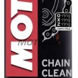 Sprej na čištění řetězu -MOTUL- 0.4L