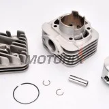 Sada válce a pístu -ATHENA- 70cc (47.6mm) Aprilia Scarabeo 50 2010-2014, Sportcity 50 2008-2010, Sportcity 125 2009, Derbi Atlantis 50 2002-2009, Boulevard 50 2009-2012, Variant 50 2012, Gilera Easy Moving 50 1995-1996, Ice 50 2001-2005