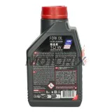 Olej do tlumičů -MOTUL- Factory Line, pro přední vidlice/vidlice, 10W, 1L