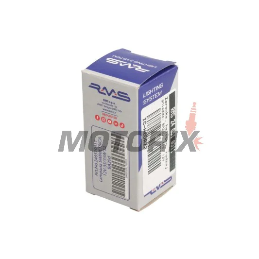 Žárovka -RMS- BA20D (12V, 35W)