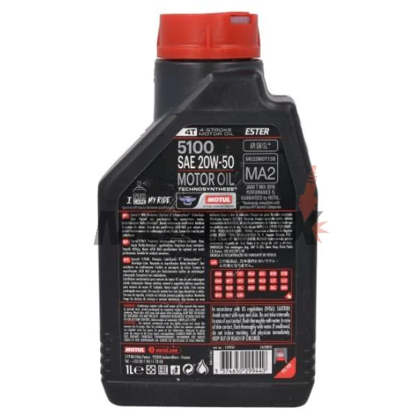 Motorový olej -MOTUL- 5100, 20W50, polosyntetika + ester, 1L