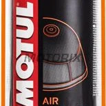 Olej na vzduchový filtr -MOTUL- A3, 1L