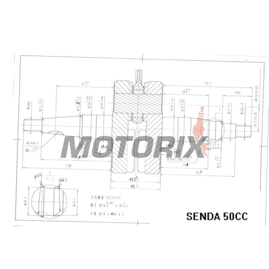 Kliková hřídel hřídel -MOTORIX- Derbi EBE, EBS, D50B0 - Derbi Senda 50cc, GPR 50cc