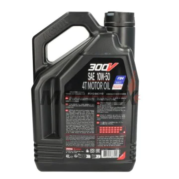 Motorový olej -MOTUL- 300VRR 10W50 4L 112535, 10W50, plná syntetika + ester, 4L
