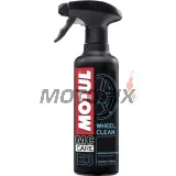 Čisticí sprej -MOTUL- pro čištění ráfky a kola, 0.4L