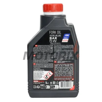 Olej do tlumičů -MOTUL- Factory Line, pro přední vidlice/vidlice, 5W, 1L