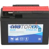 Akumulátor -EXIDE- YTR4A-BS, 2.3Ah 12V