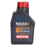 Motorový olej -MOTUL- 10W40, plná syntetika, 1L