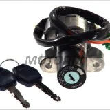 Zámek -VICMA- Suzuki DR 650R, GS 500E/F, GSF Bandit 600, GSX 600F/750F/1100, RF 600R/900R 1980-2007
