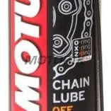 Sprej na mazání řetězu -MOTUL- OFF ROAD, 0.4L