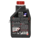 Olej do tlumičů -MOTUL- Factory Line, 1L